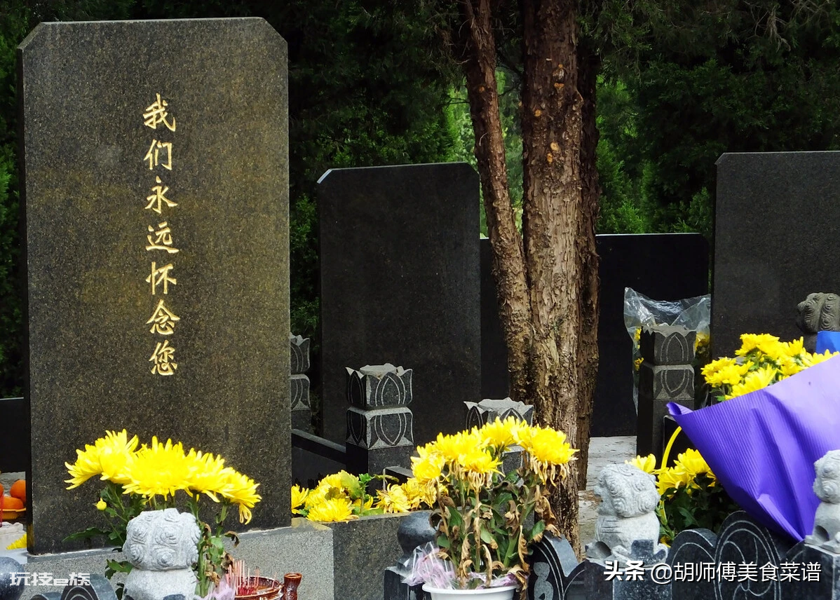 上坟时间有什么讲究和忌讳(清明碰闰月上坟三注意的说法)-图片3